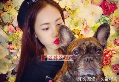 被奸情拯救的她