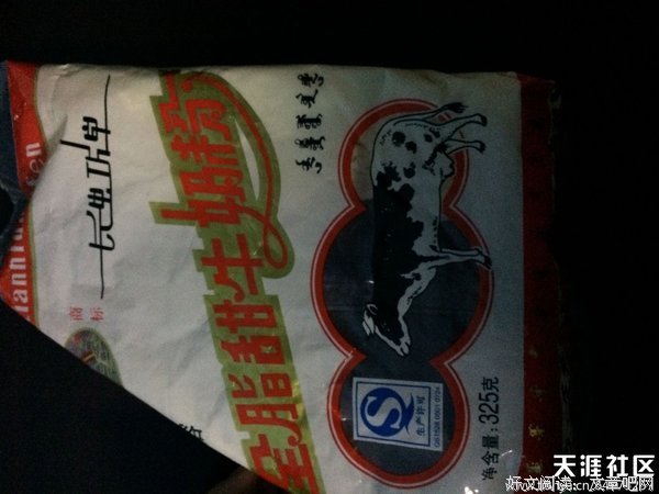 小时候，真好！