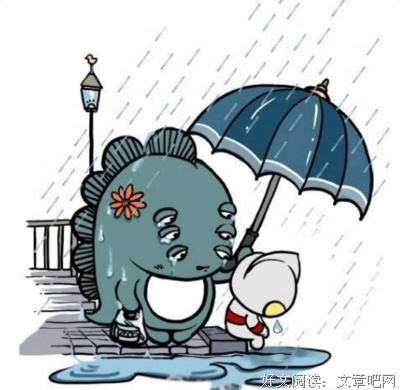 心情的句子