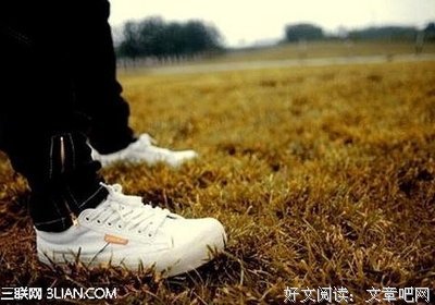 疼句子