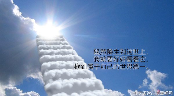 一些句子