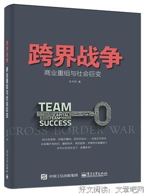 活在当下，才是最高级的自我重建