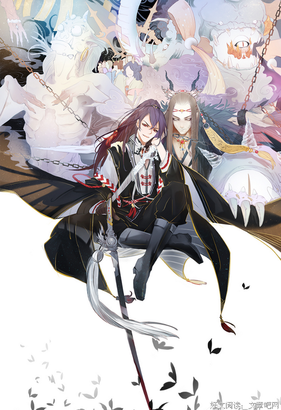 魔道祖能带的优美句子