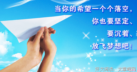 人生哲自发之名句欣赏
