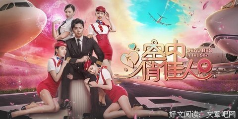深思 等候 痴情的句子