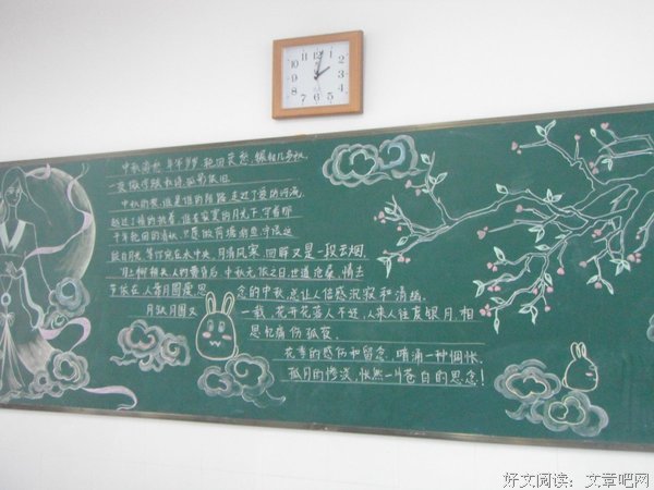 《0，一切の开吃地》的句子