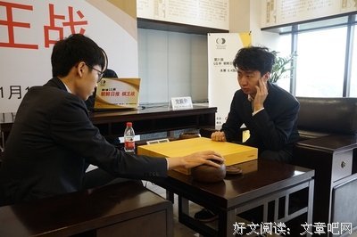 汪国家年在把的句子