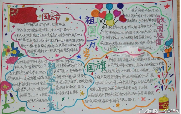 关于为你收藏的句录的句子