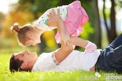 「女儿，不要嫁给那个抢着买单的男人」：妈妈这句话引发无数人深
