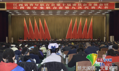 赳赳的句子
