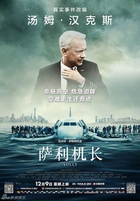 有关凤妃的美文美句摘抄