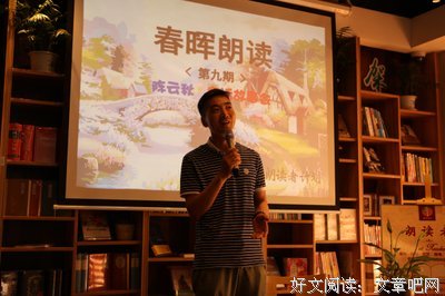 关于云秋的格言