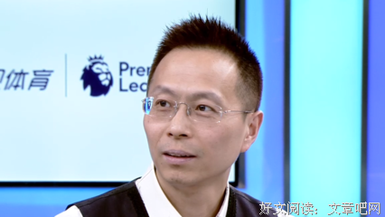 温格的语句摘抄_关于温格的语句