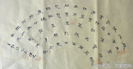 王勃：滕王阁诗