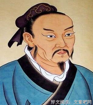 关于小清名言名句