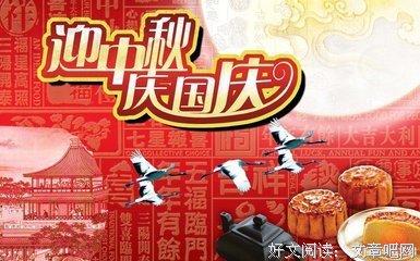 关于天伦之乐的名言