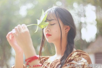 不珍惜咱的人，咱不稀罕