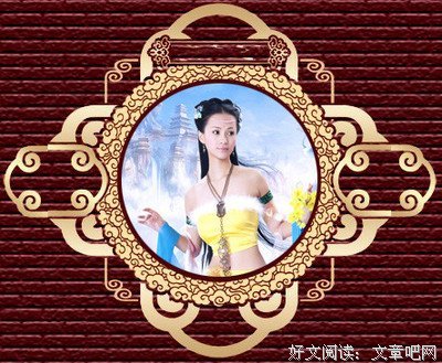 15条关于心安的经典语句