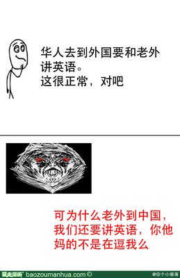 关于瘠薄名言名句
