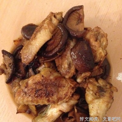 曼延的语句摘抄_关于曼延的语句