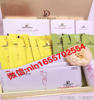 啊？！经期爱爱能治痛经？