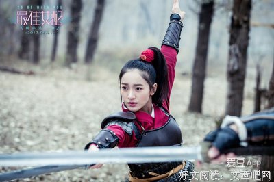 年轻人，在爱情里应该勇敢一点