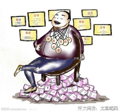 有关莫晓名言警句