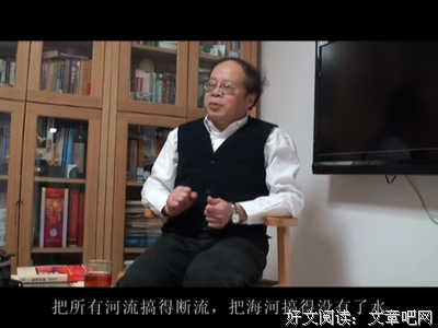 关于朱幼棣的名句摘抄