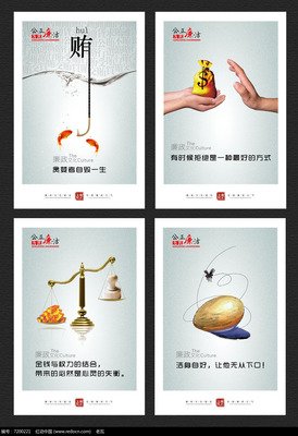 斯维格言警句