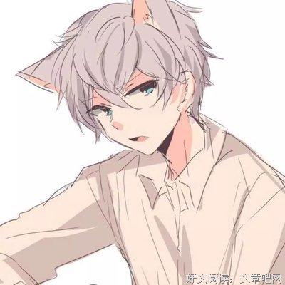 关于周公瑾的名言