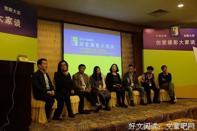 2018幻梦怡语☂名人名言