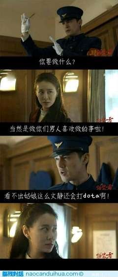 关于凌浅汐的名言