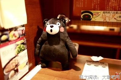 生活，原本如此！