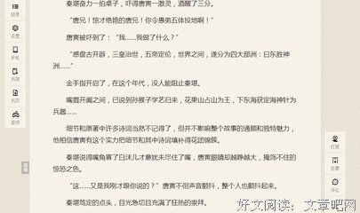 荣小荣名言名句