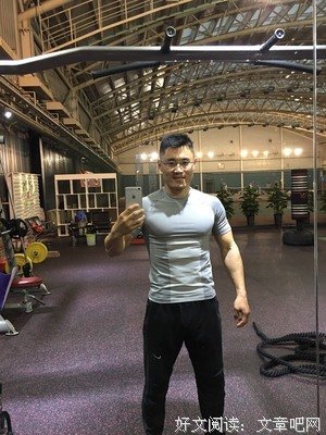 刘国健座右铭