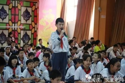 最经典的《羊与钢的森方》佳句摘抄大全