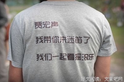 最新的《陈小闹日为地》好段摘抄大全