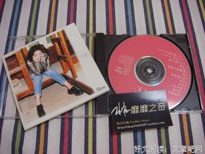 《只爱陌生人》经典观后感10篇