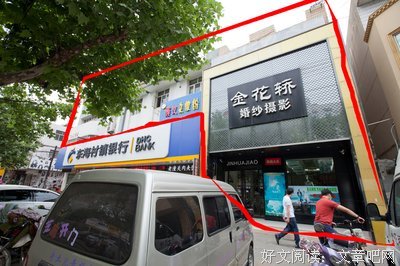 《窄门》的读后感10篇