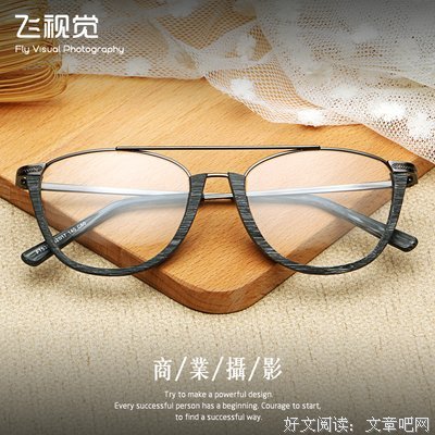 《莎乐美》的读后感10篇