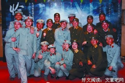 风华绝袋读后感精选10篇