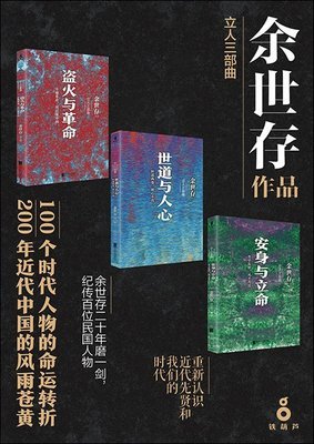 《声入人心》读后感10篇