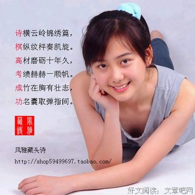 别让黑心房商忽悠了你读后感精选10篇