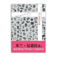 过于喧嚣的孤独经典读后感10篇
