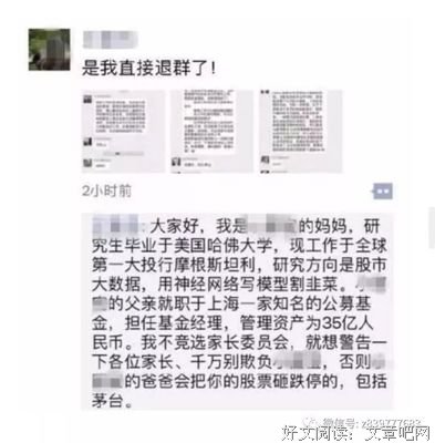 宝贝对不起！放下工作养不起你，拿起工作陪不了你。看哭无数人!