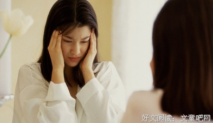 他的人际关系不好，可能就源于自己习惯性的说话方式