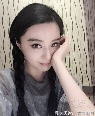 为什么和11岁女儿聊范冰冰的事？这是一堂数学、法律、传播学、历