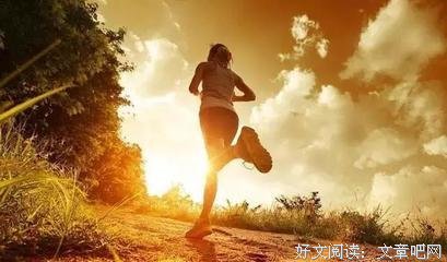 人生最容易留下的26个遗憾，希望你都没有