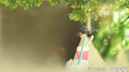 最穷无非讨饭，不死终会出头。（太经典了） ​