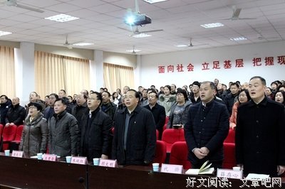 身价5000万网红遭封杀：一个侮辱国歌的戏子，一群没有下限的“红